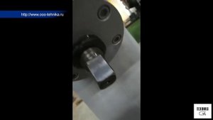 Люнет напольный для трубонарезных станков