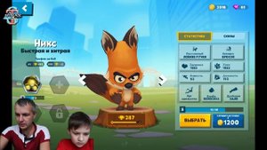 Zooba ? ШОК!!! Мы такого не ожидали от обновления Зуба