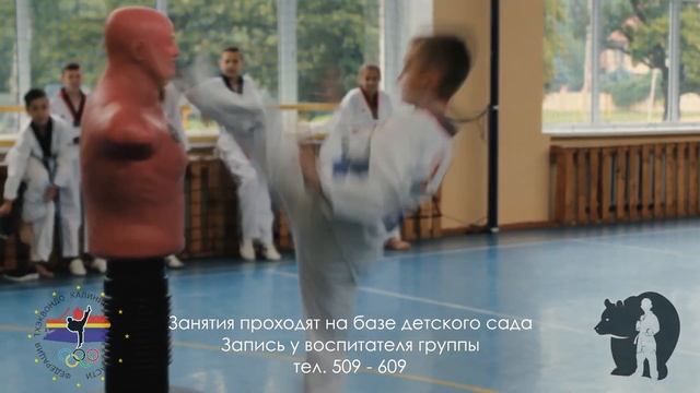 ФТКО набор в ДС смотреть онлайн