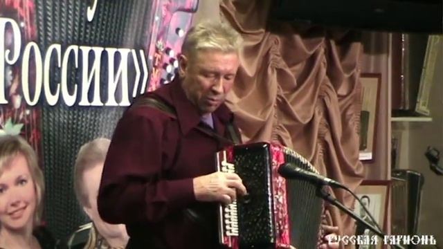 Фестиваль "Гармонь - душа России" 2011 смотреть онлайн