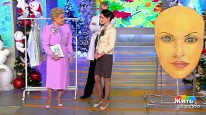 Спешите делать добро. Жить здорово! Фрагмент выпуска от 13.01.2017