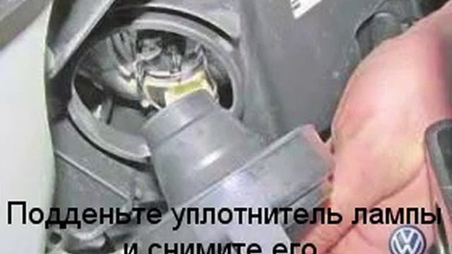 замена ламп ближнего света на фольцваген поло седан смотреть онлайн