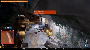 Горькая пилюля Watch Dogs 2 Прохождение дополнительного задания