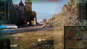 BZ-176 - СЕГОДНЯ ФИНАЛ ОТМЕТОК? - ПОСЛЕДНИЕ 8%