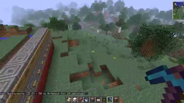 Minecraft [Командный блок] "Эффекты" Часть 1. смотреть онлайн