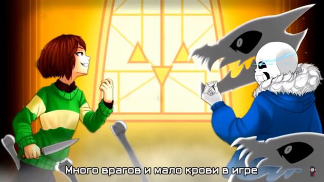Решимость