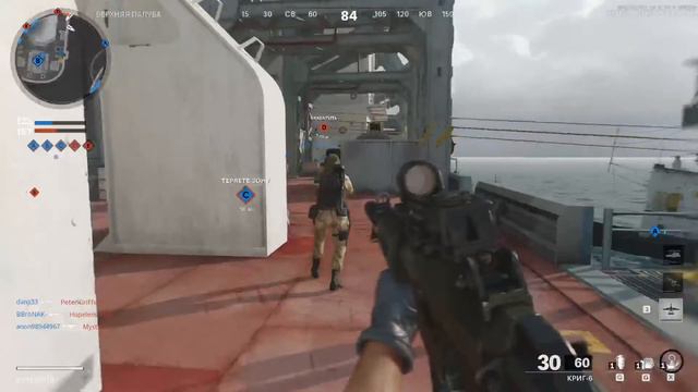 Call of Duty Black Opc Cold War колофдюти блек опс коид вар код cod колда пс4 Стрим ПС4 ПРО PS4 PRO