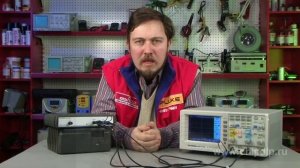 Синхрофазотрон