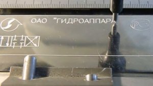 Станок для ударно-точечной маркировки табличек, шильд, бирок