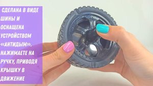 Пепельница автомобильная бездымная металлическая большая