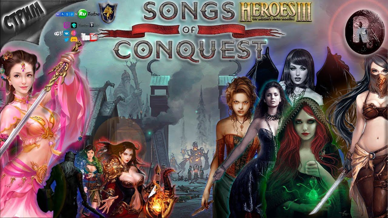 Songs Of Conquest #1 ♦ Прохождение на русском ♦ #RitorPlay