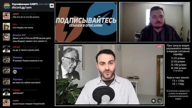 Маргинал смотрит про непереводимые слова смотреть онлайн