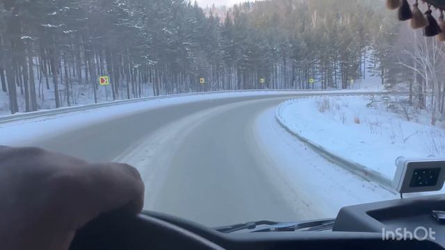 11 января 2024 г. смотреть онлайн