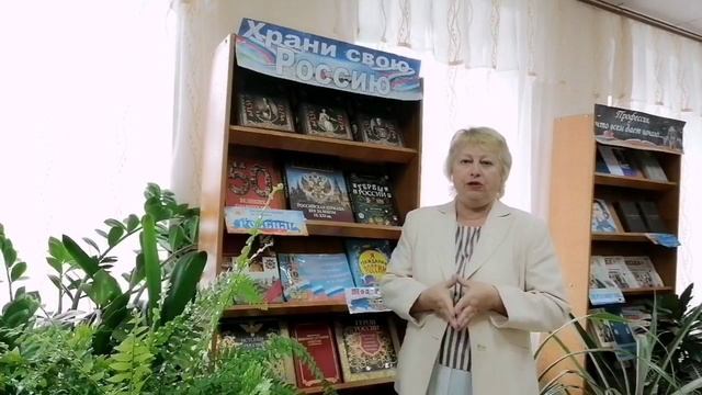 На молодёжно- книжной волне - литературное видеоинтервью.