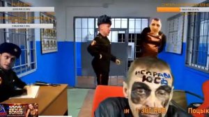 МОПС - ПАССИВ МОПС ЗВОНИТ ПЕТУХУ