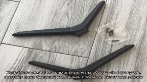 Обзор смарт телевизора HYUNDAI H-LED43FU7004 на ОС Салют ТВ от Сбера