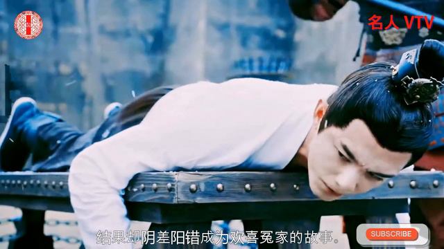 赵露思、李宏毅二搭古装，角色人设不输春花、秋月，《若怜》启动