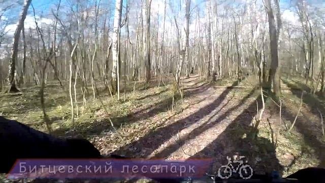 6) Веломаршруты Москвы и Подмосковья. Бутово - Фили