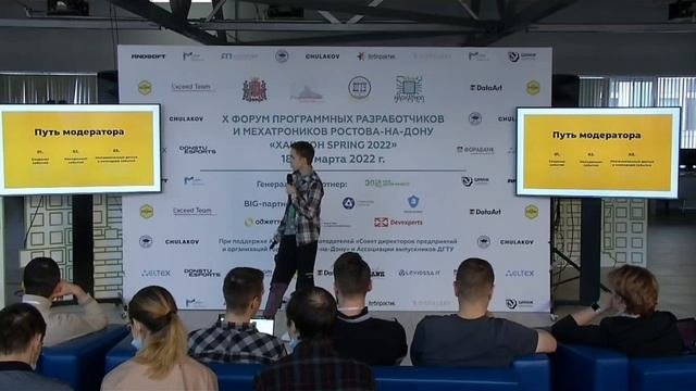 Питч-сессия Приложение с афишами