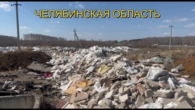 Скотомогильник телеграм канал