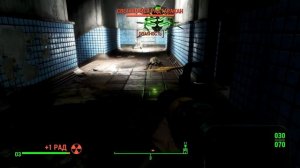 Fallout 4 - Энергетическое оружие VS Физическое