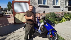 Приобретаю скутер ARC в Казани.