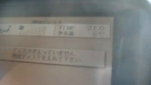 Toyota Harier 2000 года.avi