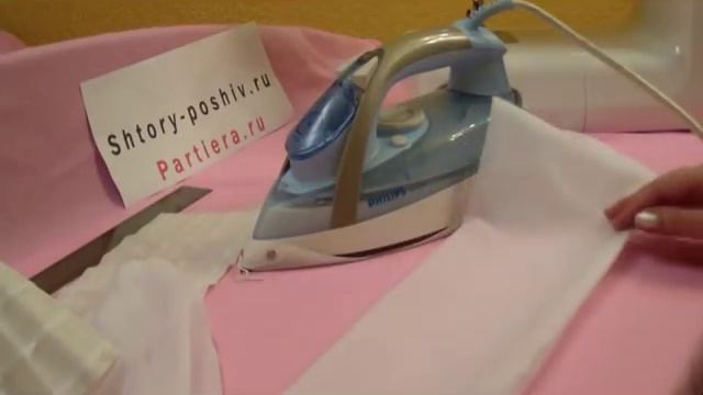 Пошив штор мастер класс - подхват для штор на шторной ленте.