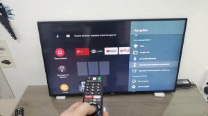 Пульт Sony RMF-TX310E Реплика, с голосовым