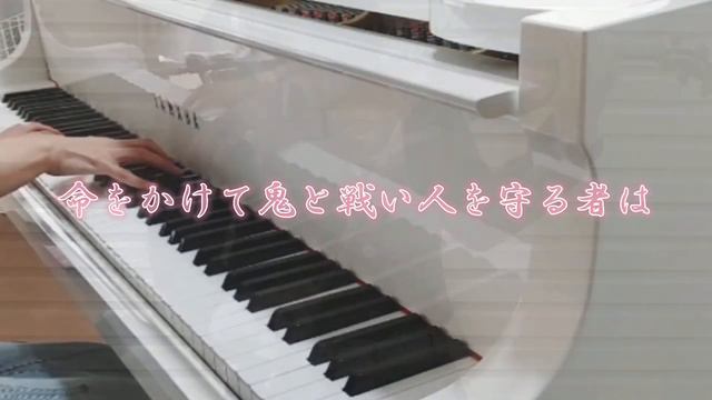 【Demon Slayer】Rengoku’s Last Word  煉獄さんの最後の言葉 BGM 【鬼滅の刃 無限列車編 】 Kimetsu no Yaiba  ヴァイオリンで弾いてみた смотреть онлайн