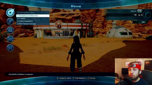 БОРУТО ► Jump Force Прохождение на русском Часть 2 ► АНИМЕ ФАЙТИНГ смотреть онлайн