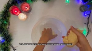 Готовим бурятский десерт Боовы