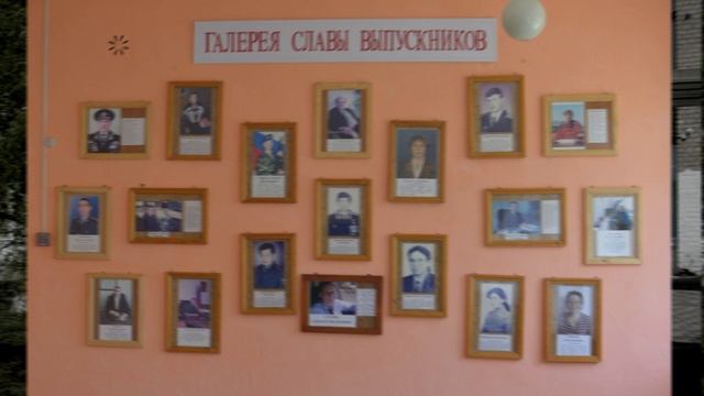 О Школе