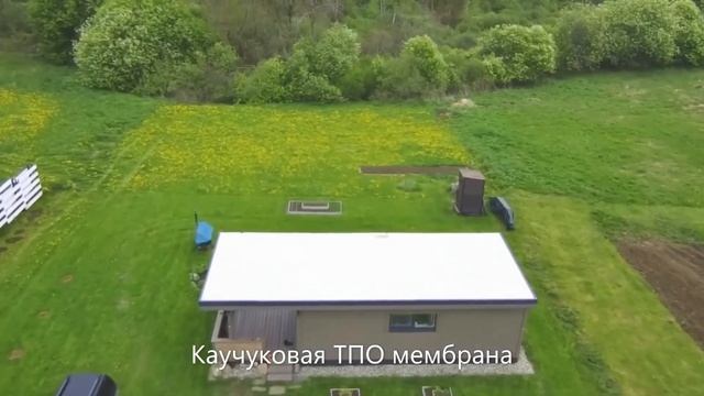 ✅#Плоскаякрыша каркасного дома ✅Система гидроизодяции кровельными мембранами из каучука ТПО