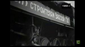 Палаточный Братск (1968)