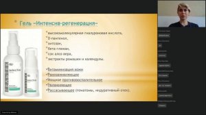 Лечение пигментации наружными средствами Гельтек  Как правильно выбрать и комбинировать