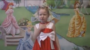 Агния Барто «Игра в стадо»