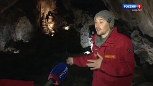 Бородинская пещера - памятник природы Хакасии. ВЕСТИ В ПУТИ