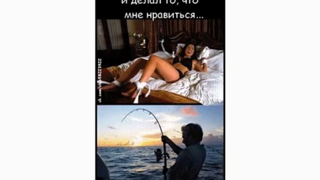 Шикарный улов #2 смотреть онлайн