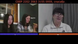 Вот это поворот!