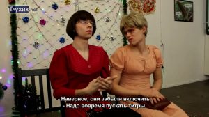 Юмористическая сценка "Кино с субтитрами"