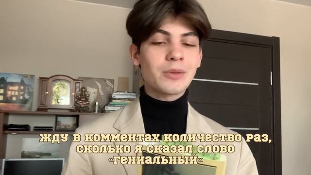 подборка русской классики смотреть онлайн