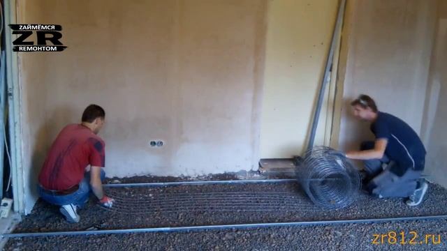 Черновой ремонт (ул. Учительская) смотреть онлайн