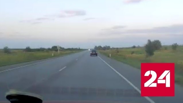 Кадры смертельной аварии под Ростовом-на-Дону попали на регистратор - Россия 24 