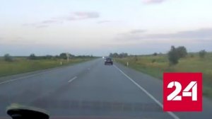 Кадры смертельной аварии под Ростовом-на-Дону попали на регистратор - Россия 24
