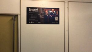 Салон 81-717.5М 2553