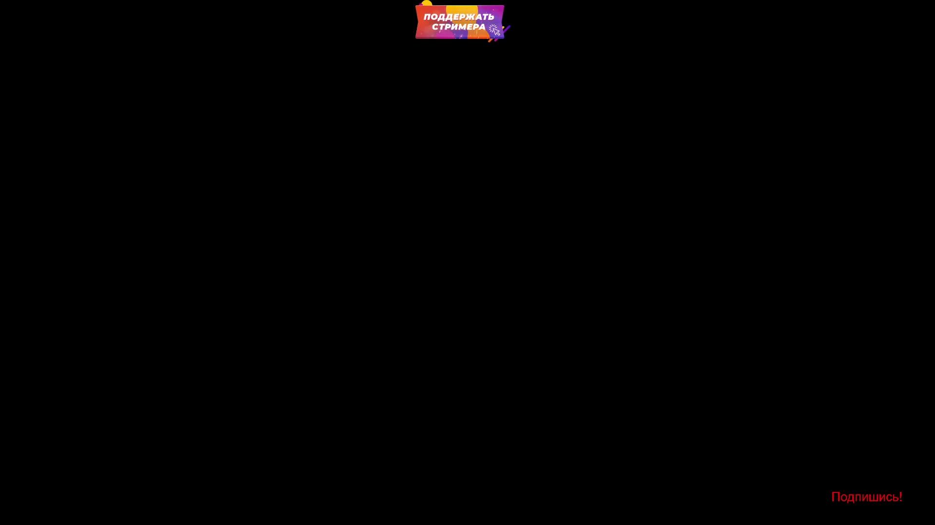 Joni_Fol