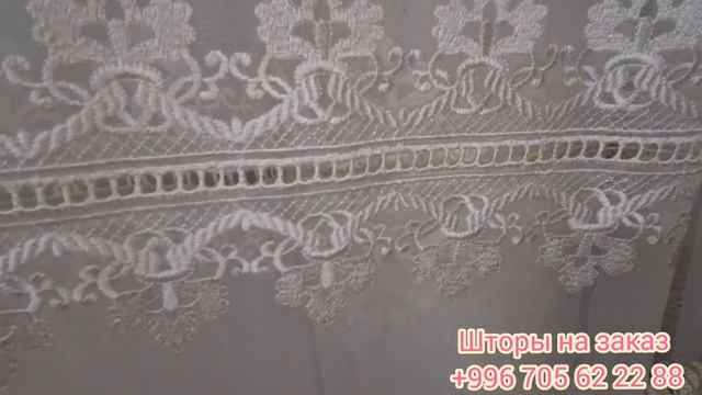 НОВАЯ КОЛЛЕКЦИЯ ТЮЛЯ 2021! СОЧЕТАНИЕ ЖАККАРДА С КРАСИВЫМ ТЮЛЕМ!
