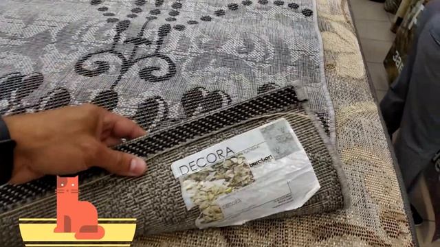 Циновка серая смотреть онлайн