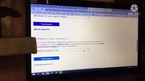 Как скачать образ диска с Windows 8.1 (файл ISO)?